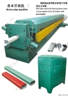 10m/Min Downspout Pipe Roll Forming Machine 13 Stations